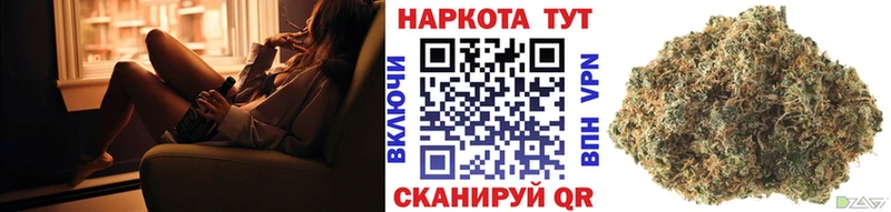 Наркотические вещества Бронницы АМФ Меф Галлюциногенные грибы ГАШ Каннабис Cocaine