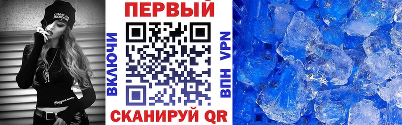 Amphetamine VHQ  Бронницы 