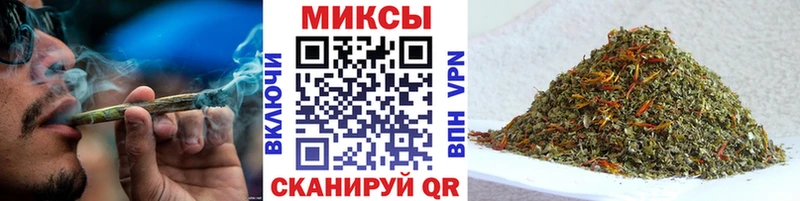 БУТИРАТ BDO  купить наркоту  Бронницы 