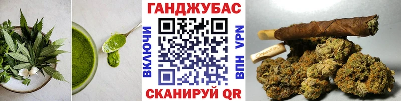 наркотики  Бронницы  Печенье с ТГК конопля 