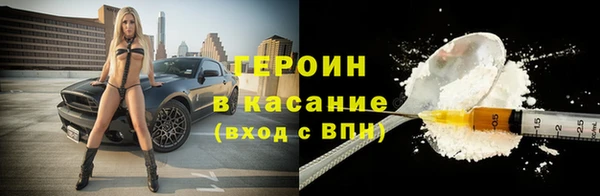 марки lsd Алзамай
