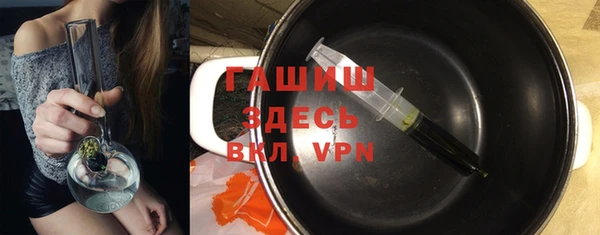 метадон Алексеевка