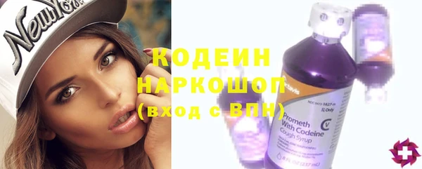 марки lsd Алзамай