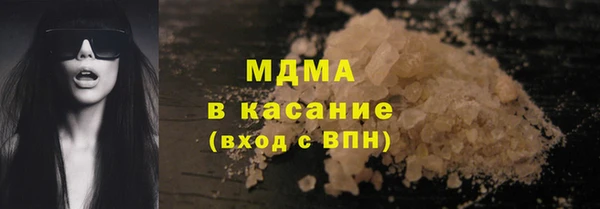 марки lsd Алзамай