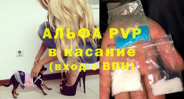 мдпв Куйбышев