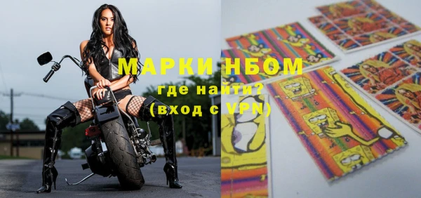 марки lsd Алзамай
