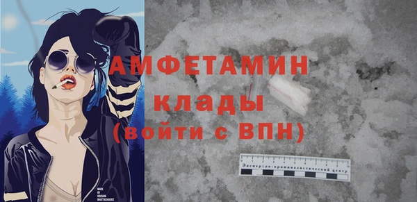 метадон Алексеевка