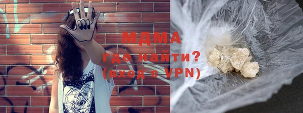 хмурый Алексин