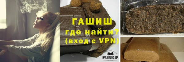 мет Кулебаки