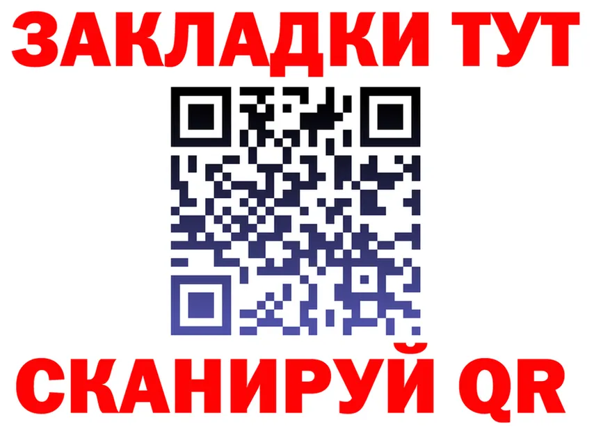 АМФ Premium зеркало shop KRAKEN Бронницы