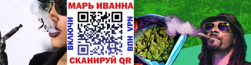 Конопля Bruce Banner  где продают наркотики  KRAKEN вход  Бронницы 